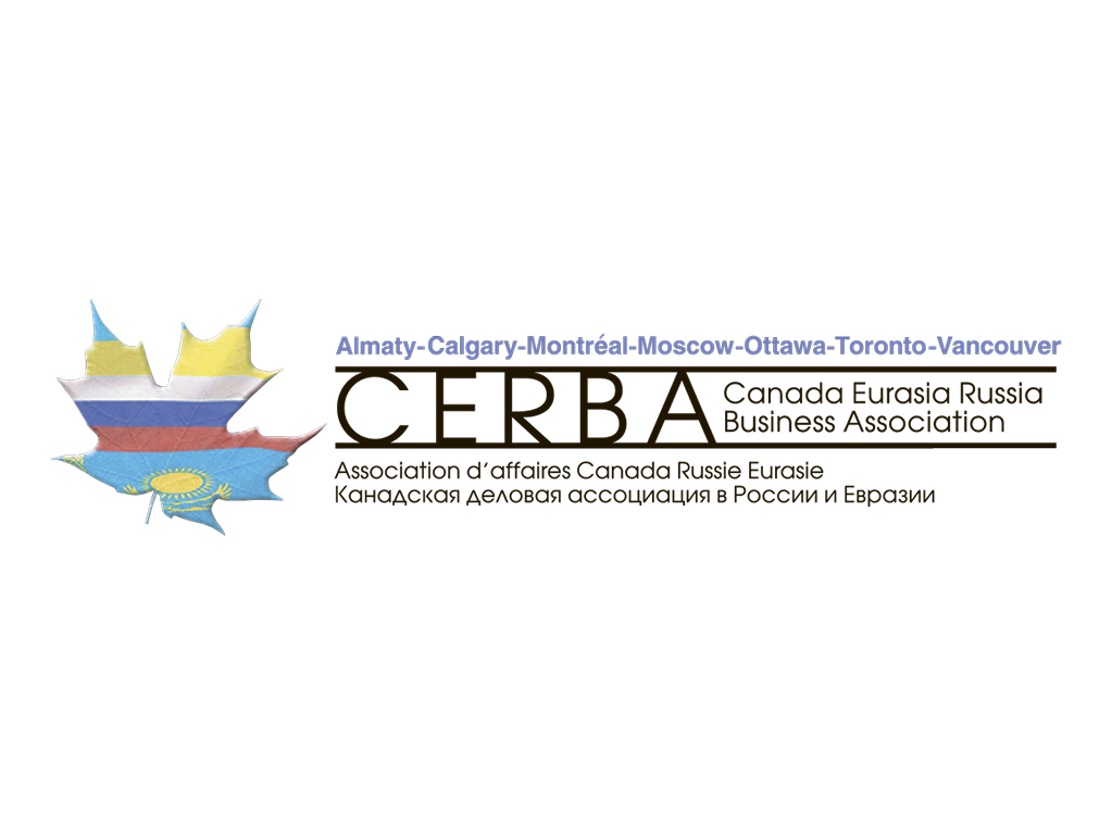 CERBA.jpg