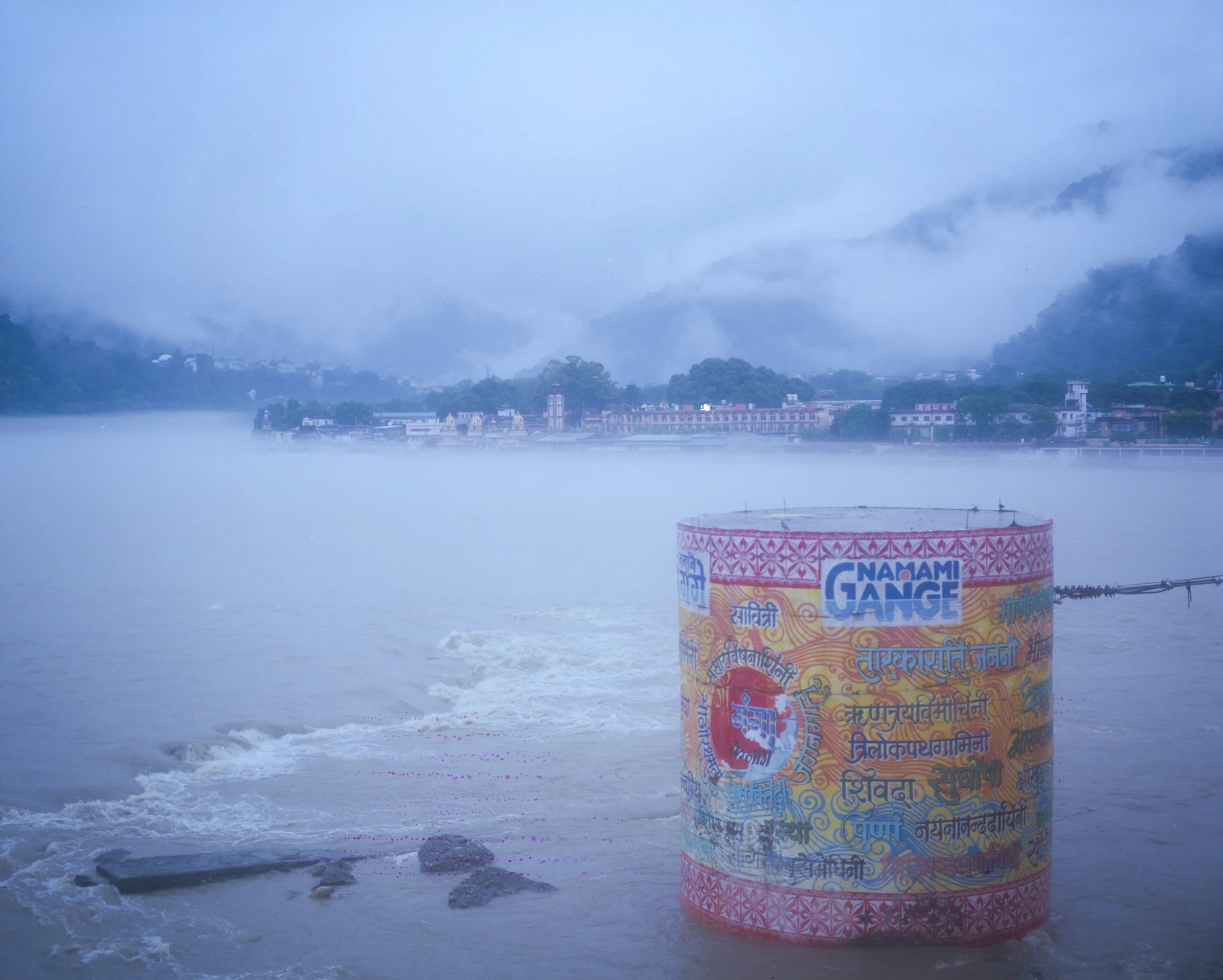 Higher States of Consciousness: A Pranayama Course  