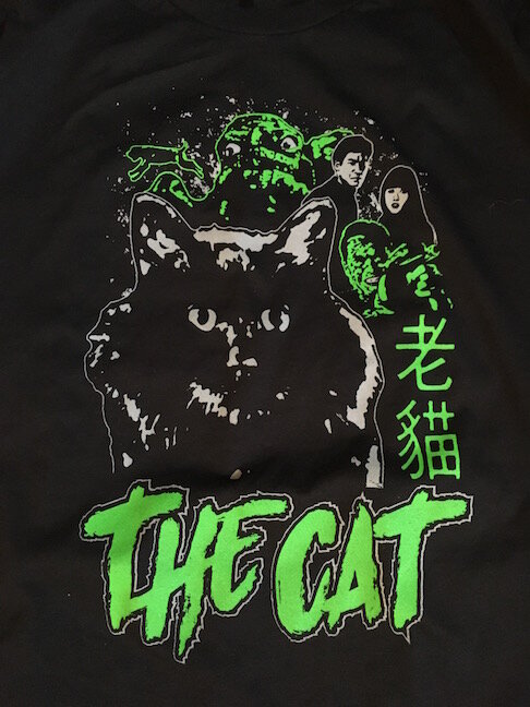 THE CAT (1992) T SHIRT