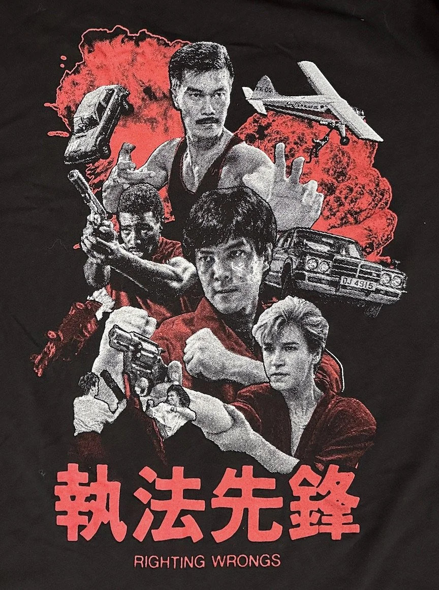 RIGHTING WRONGS (1986)  T-SHIRT