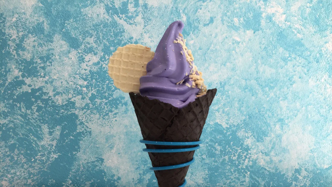 img-ube.jpg