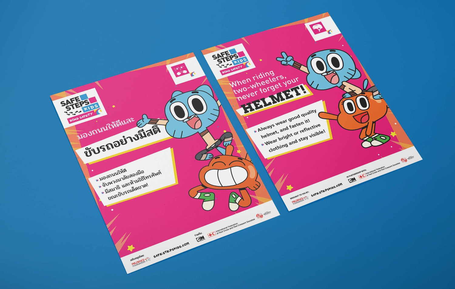 Safe Steps Kids New Percolate Galactic