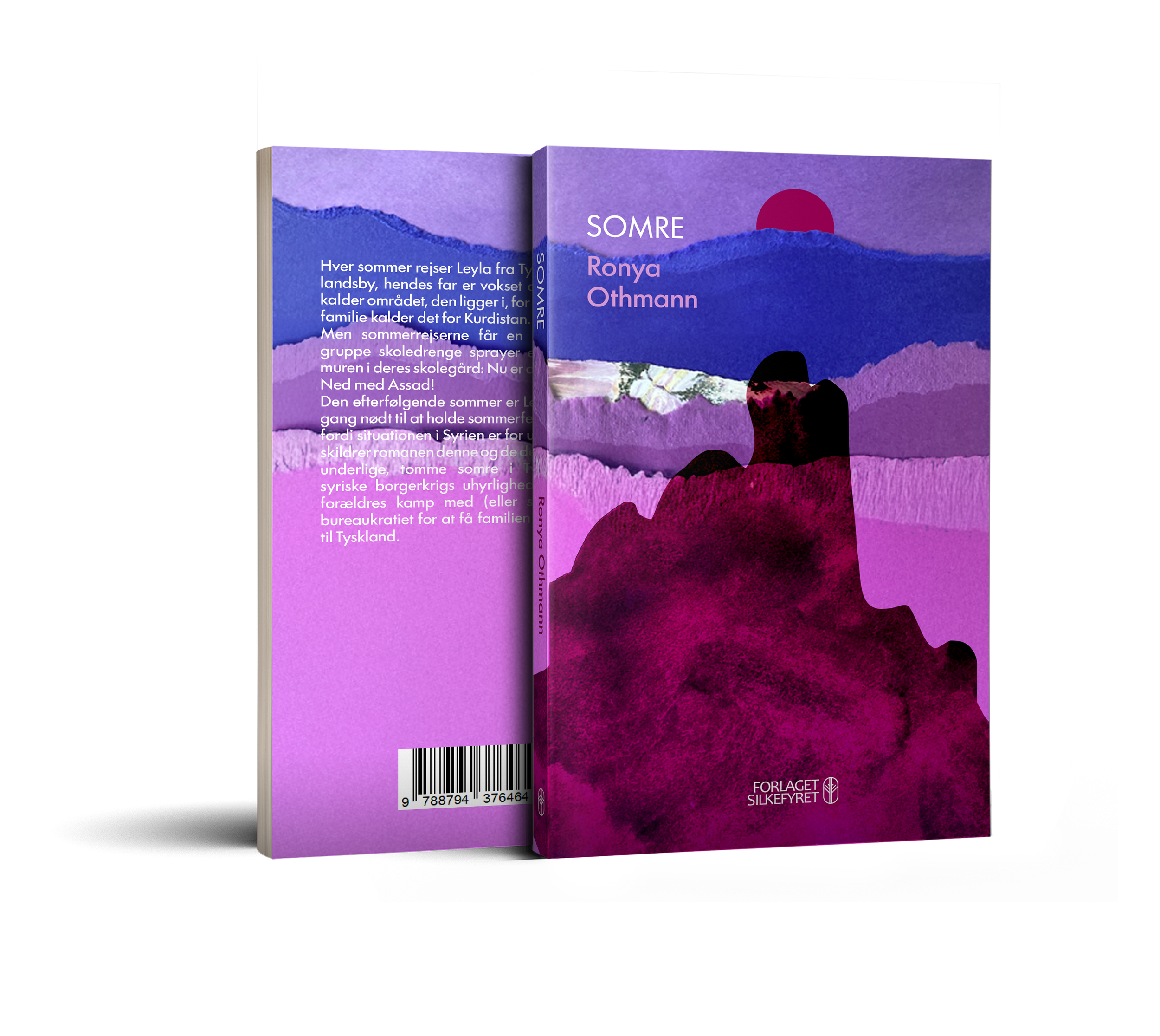 cover_somre.png