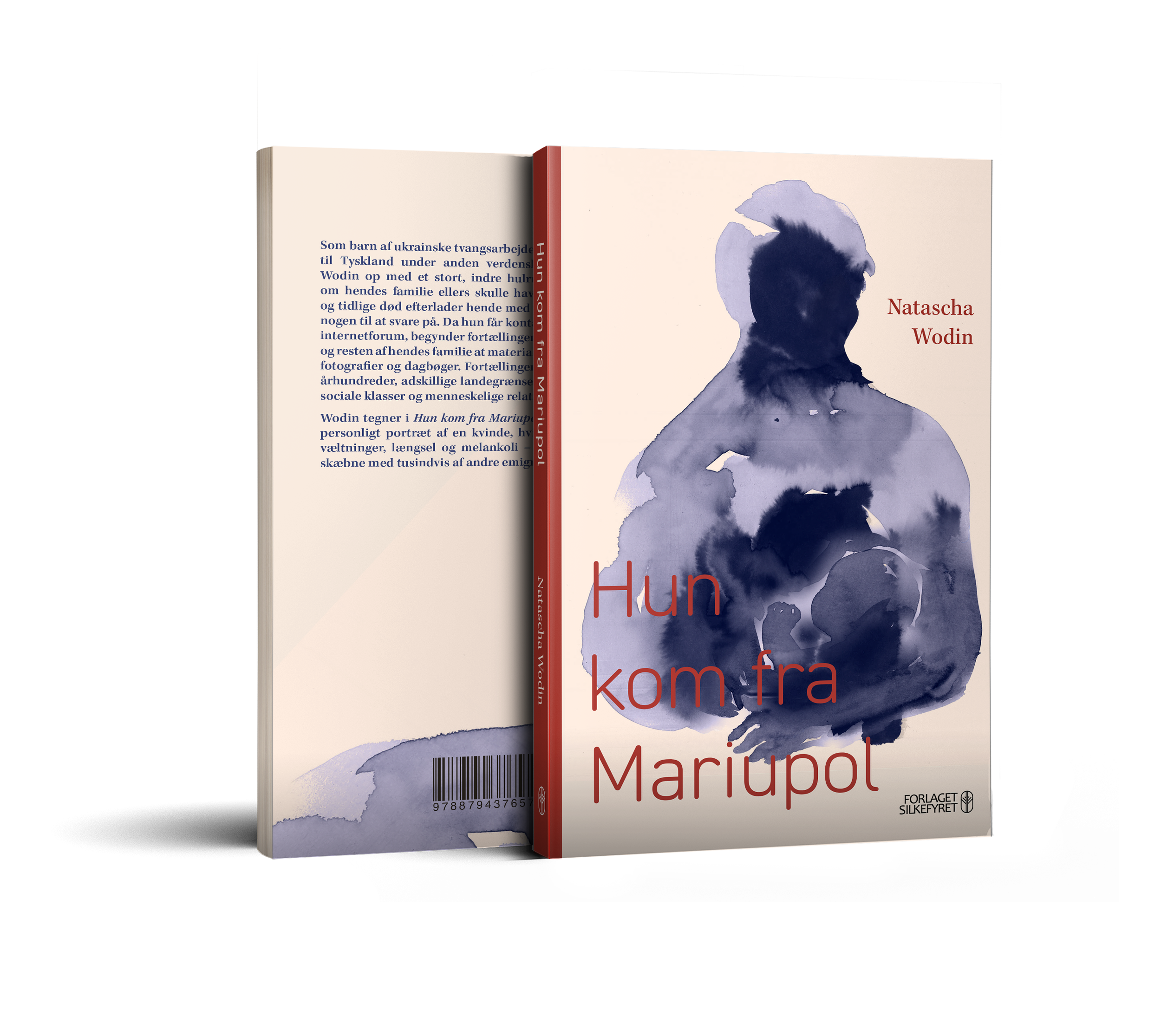 cover_hunkomframariupol.png