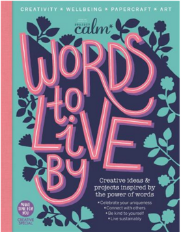 Immediate Media commissioned me to work as Editor on Words To Live By magazine. My brief was to make a one-off publication that was really creative and really different. Within the 160pp (with a 32pp insert) you’ll find interviews with Lisa Congdon, Emily McDowell, Allison Sadler, Elise Cripe, plus more. Features range from ethical fashion, generating new ideas to celebrating your uniqueness and telling your story. There’s also poetry by Maya Angelou, Kate Tempest (!) and Charly Cox, plus a variety of innovative papercraft projects.