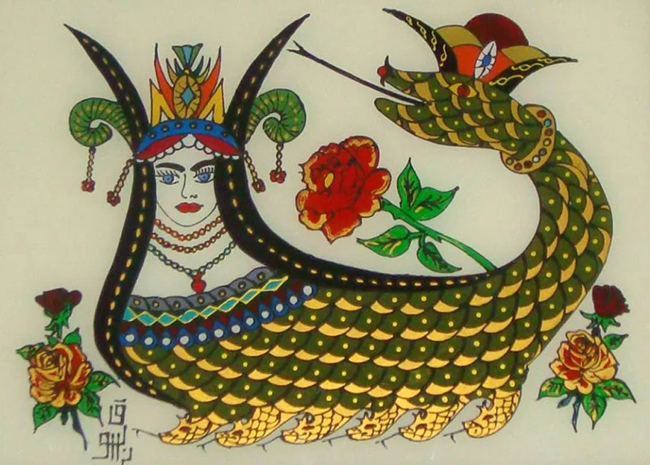 ŞAHMARAN