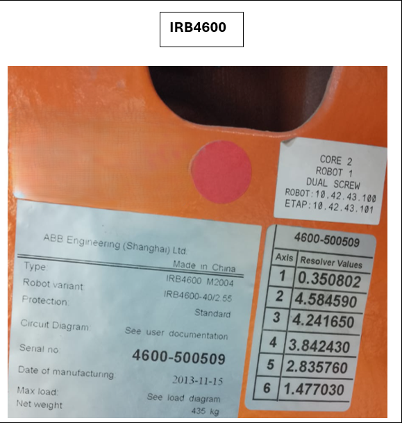 2013 4600-40-2.55m.png