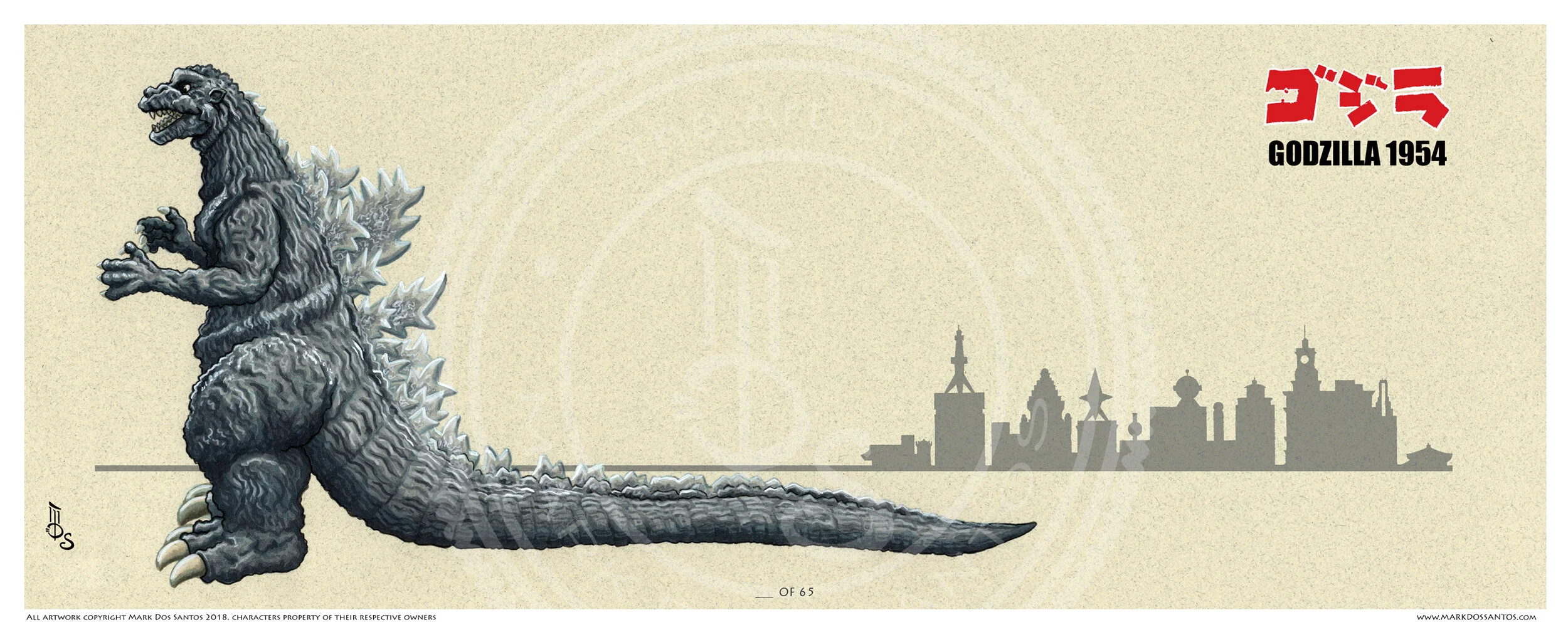 Kaiju Collection 65TH ANNIVERSARY GODZILLA 1954 LIMITED EDITION