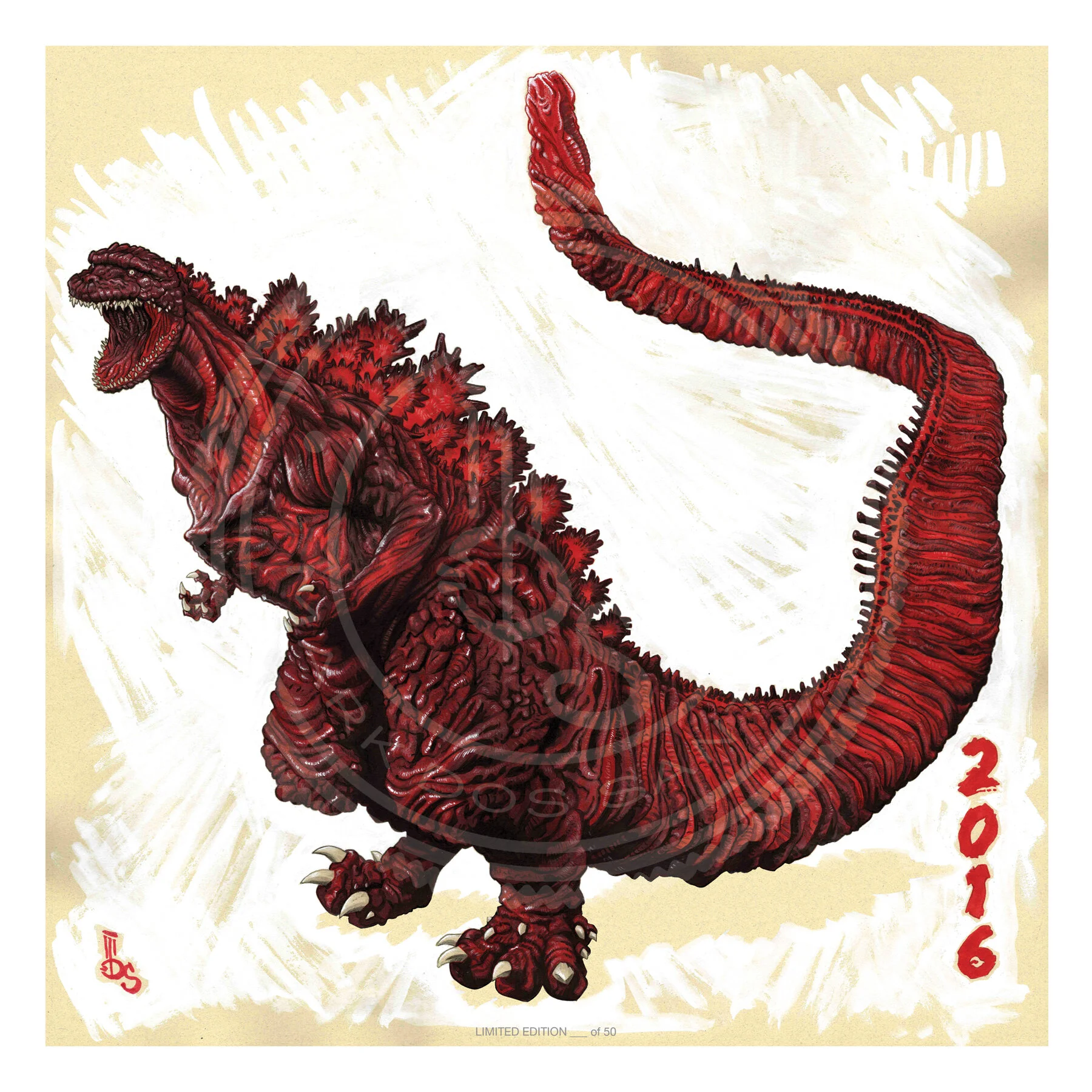 Kaiju Collection Godzilla 2016 (Shin Godzilla) LIMITED EDTION