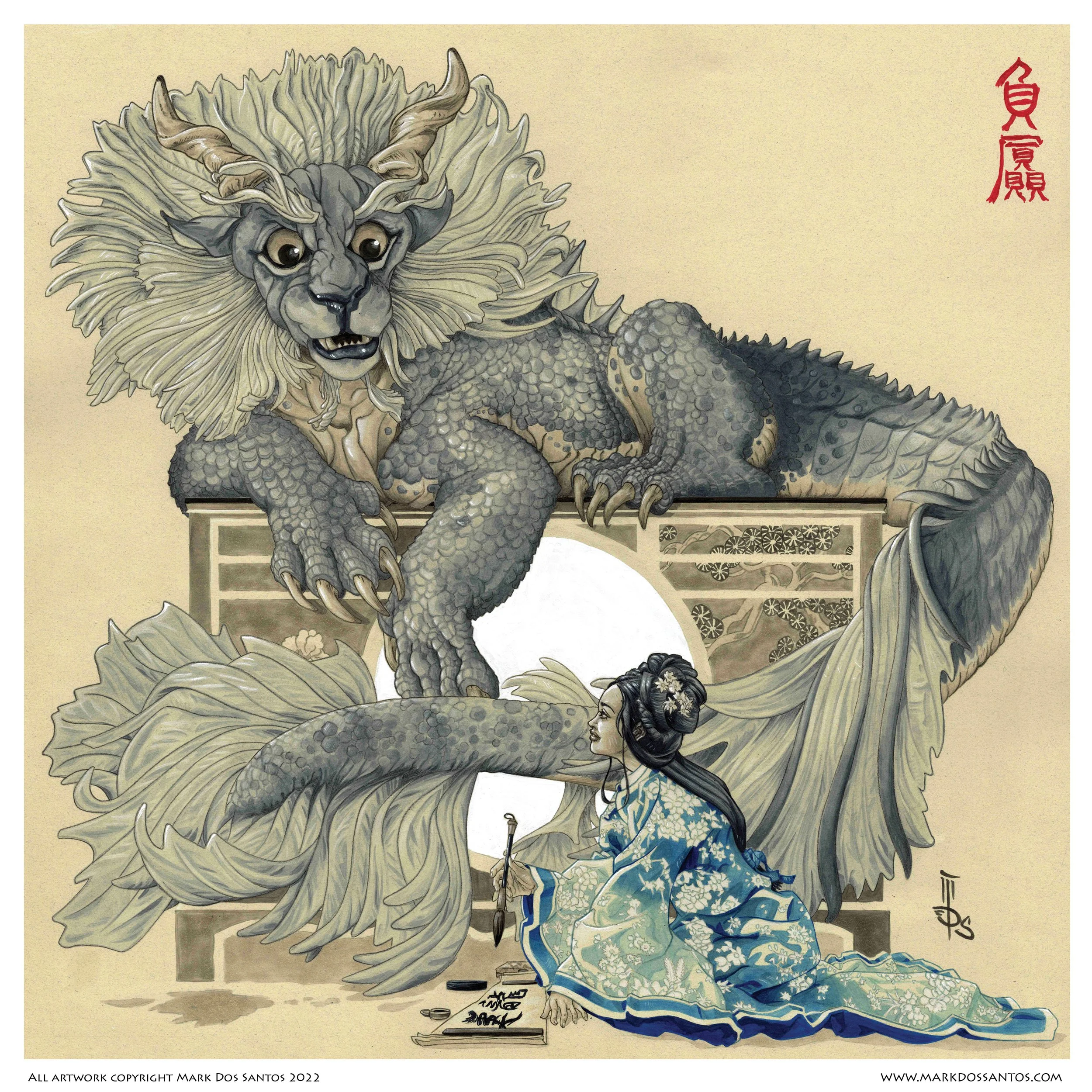 FuXi