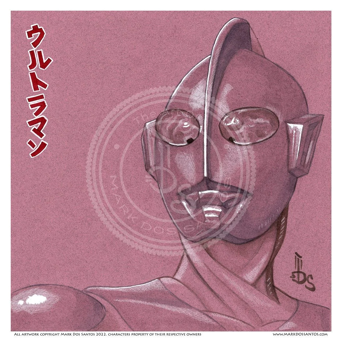 Kaiju Glamour Shots: ULTRAMAN