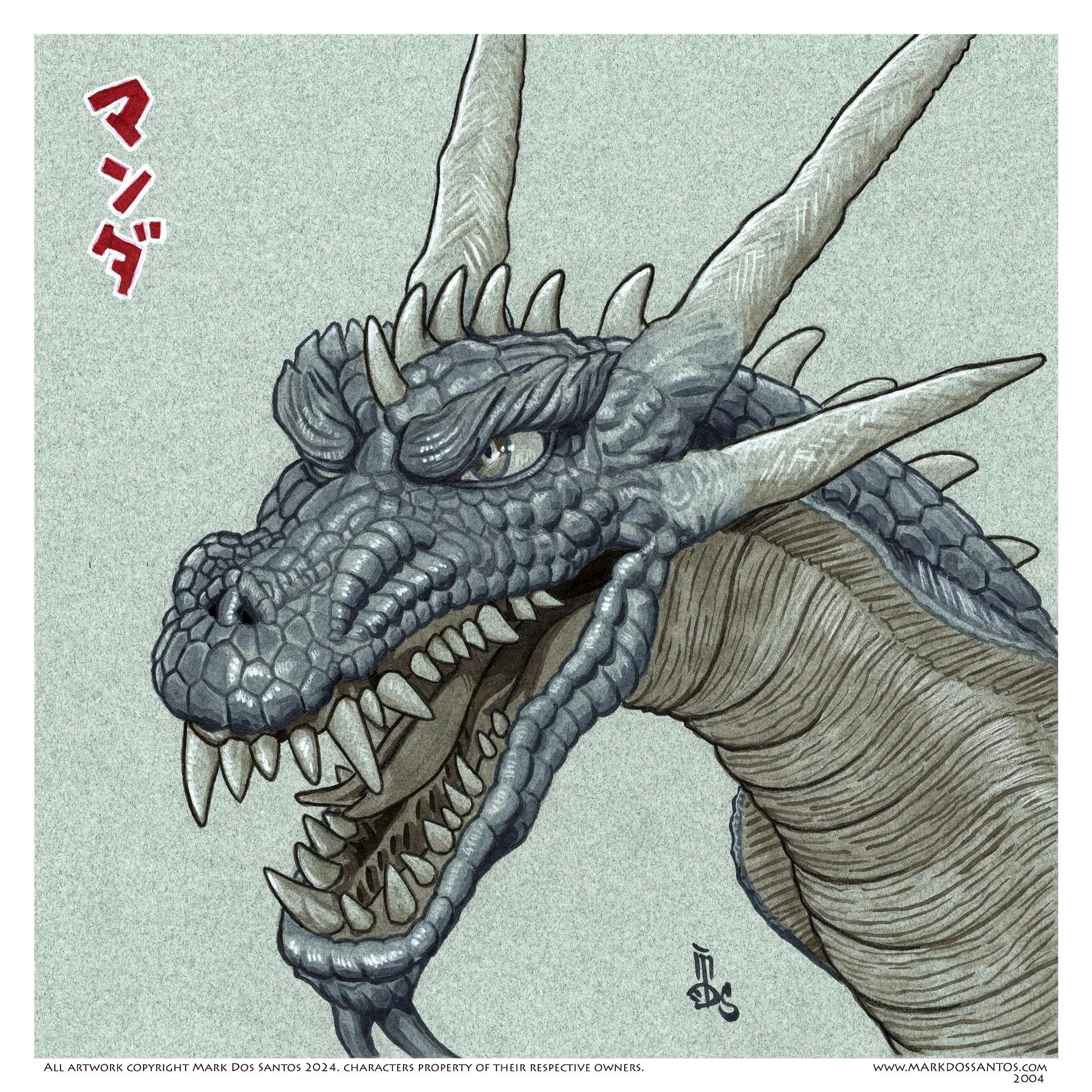 Original Art:  Kaiju Glamour Shot - MANDA 2004