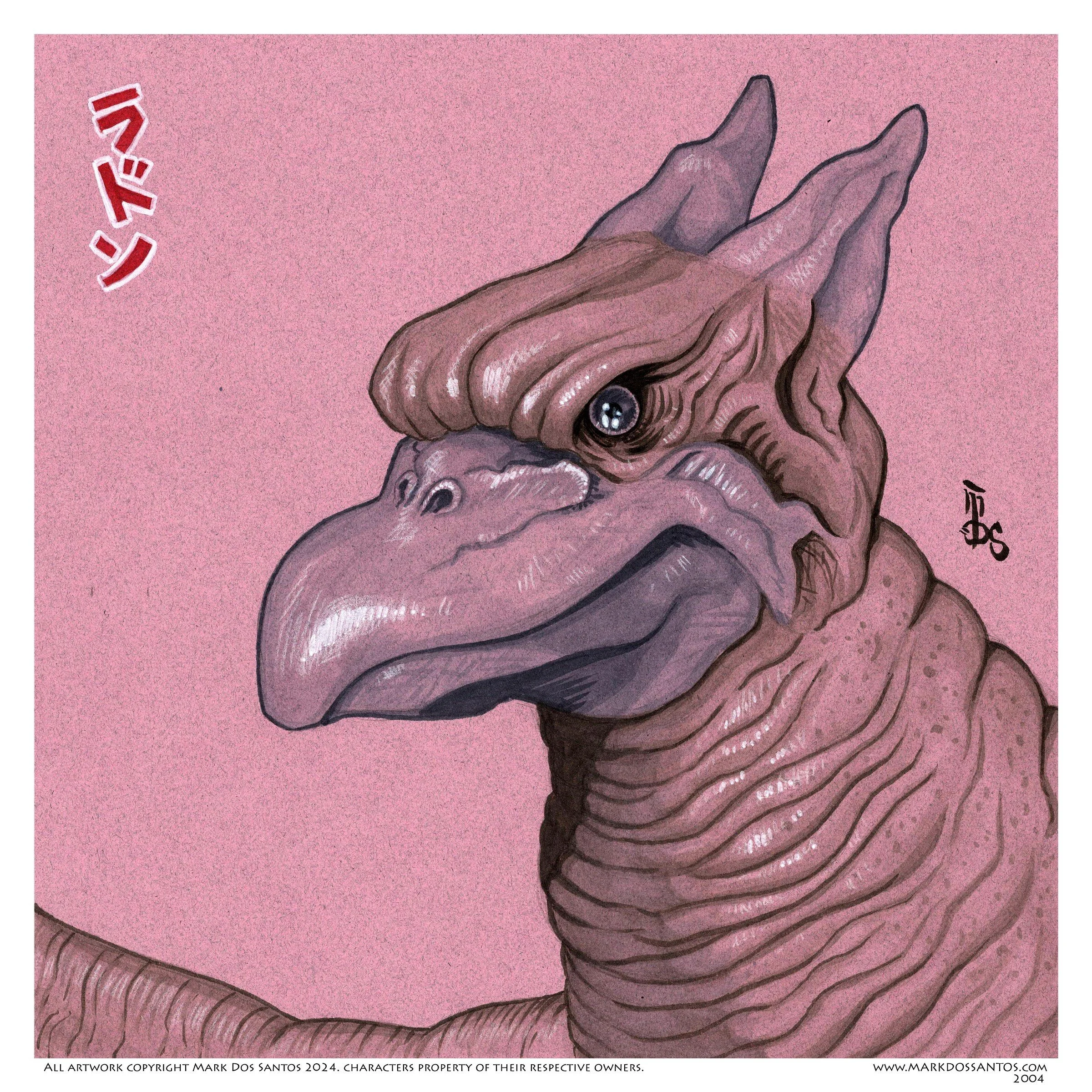 Original Art:  Kaiju Glamour Shot - RODAN 2004