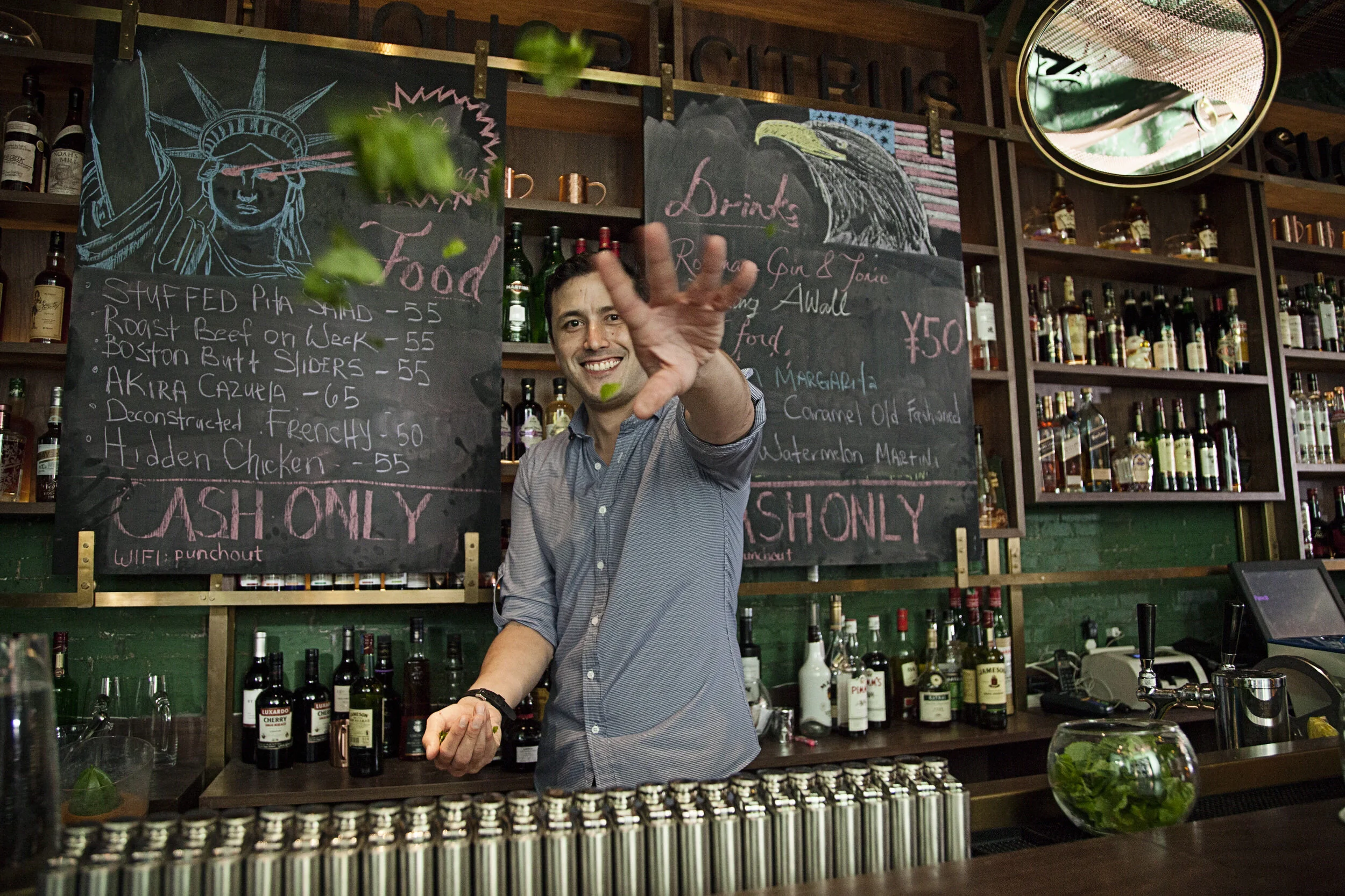 Bar_Logan's Punch01.jpg