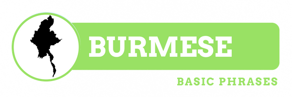 Basic Phrases banner.png