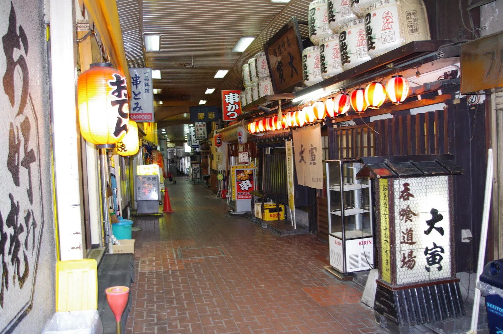 Fushimi Momoyama Shotengai