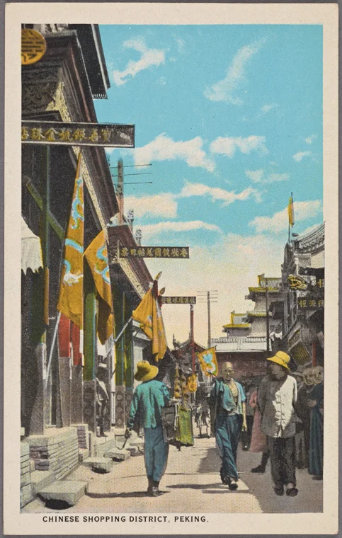 A recipe for choosing POV