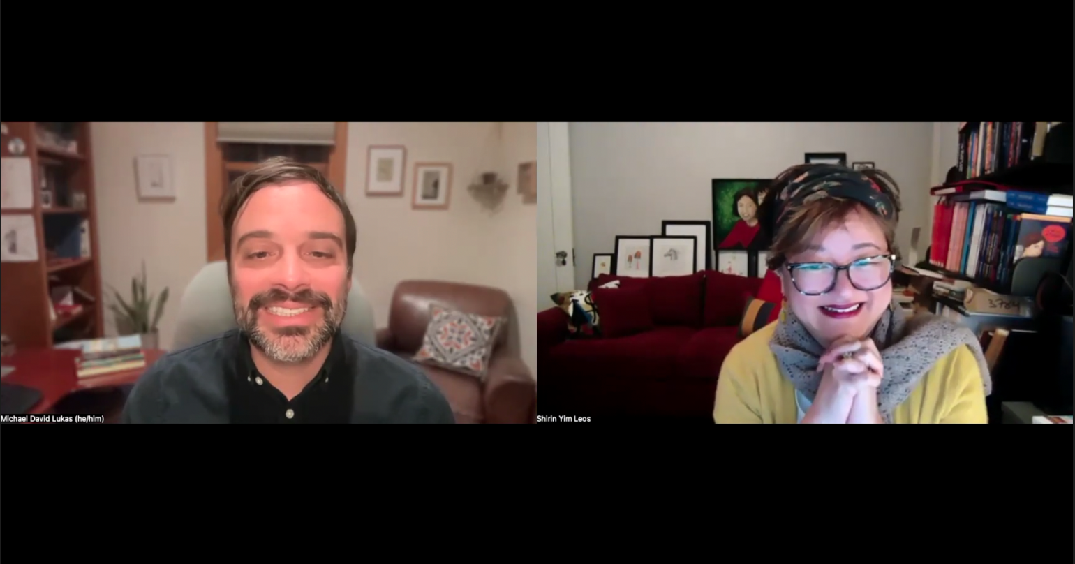 Michael David Lukas: A Few Simple Questions That Might Save You A Lot of Time