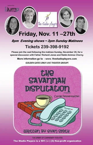 Past-Shows-Savannah-Disputation.jpg