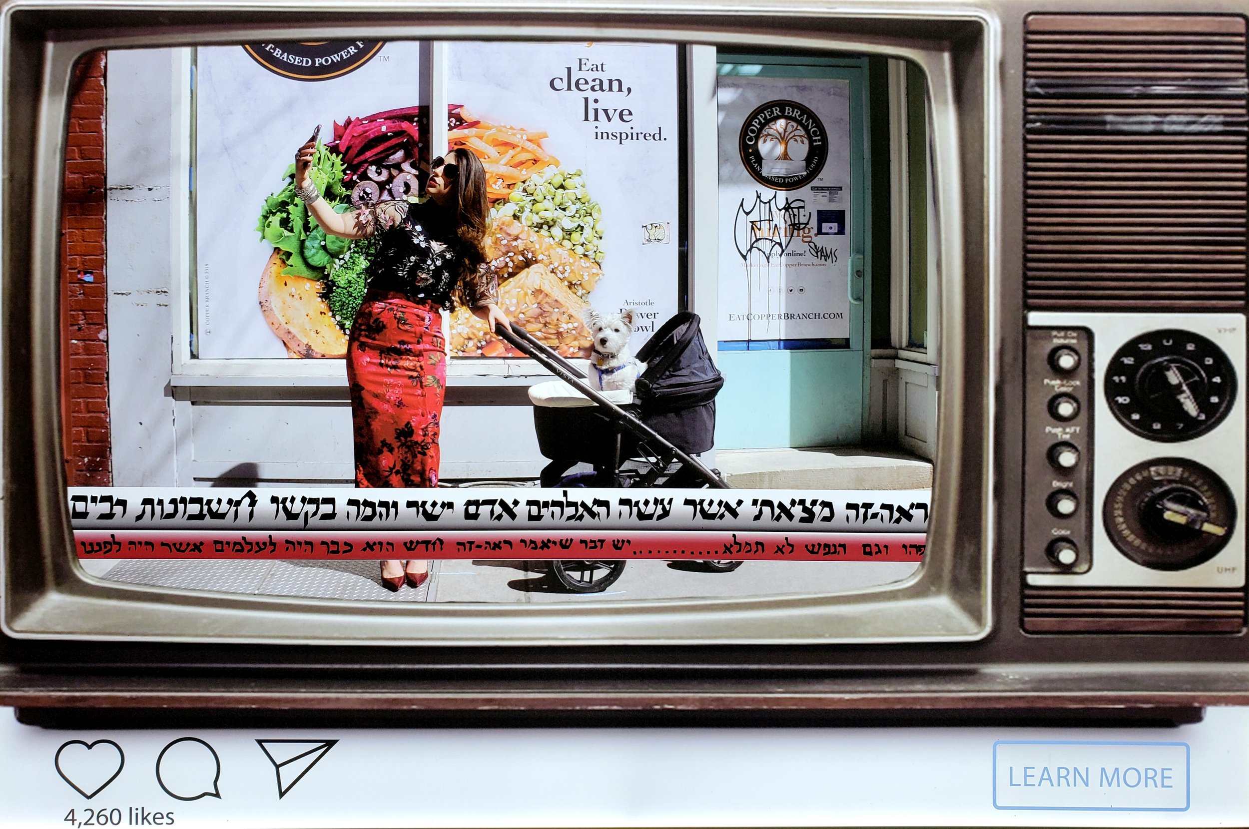 Distraction, Digital Collage and hand-cut calligraphy on LED Lightbox, 24 x 36", 2019
