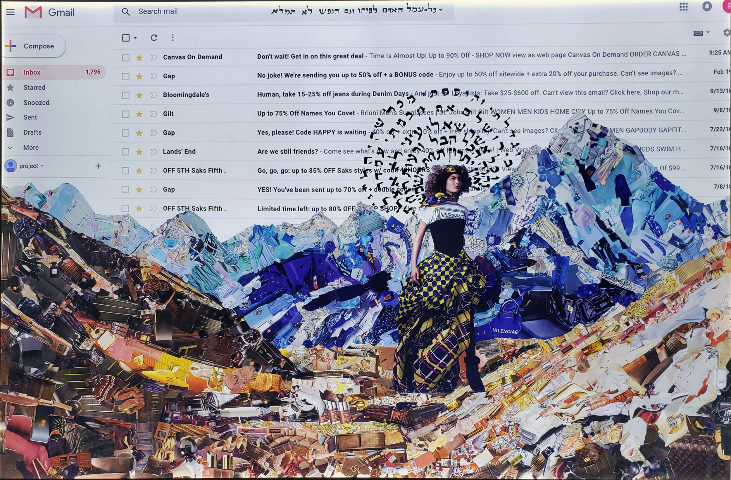 Possessions, Digital Collage and hand-cut calligraphy on LED Lightbox, 24 x 36", 2019