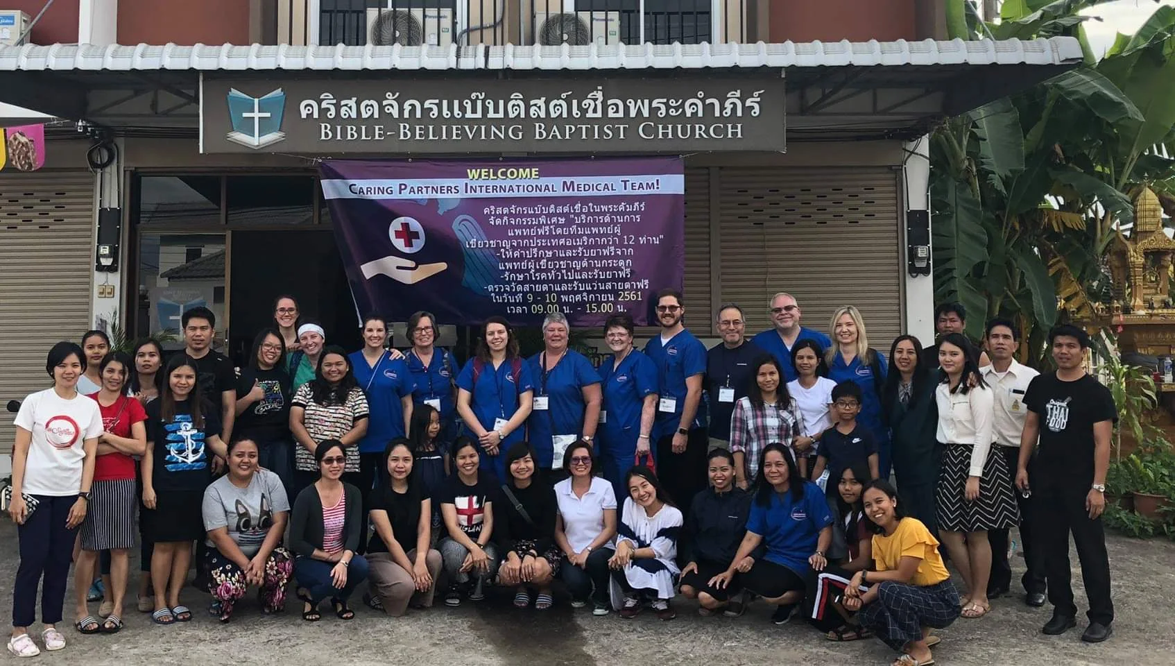 Group Photo in Chiang Rai.jpg