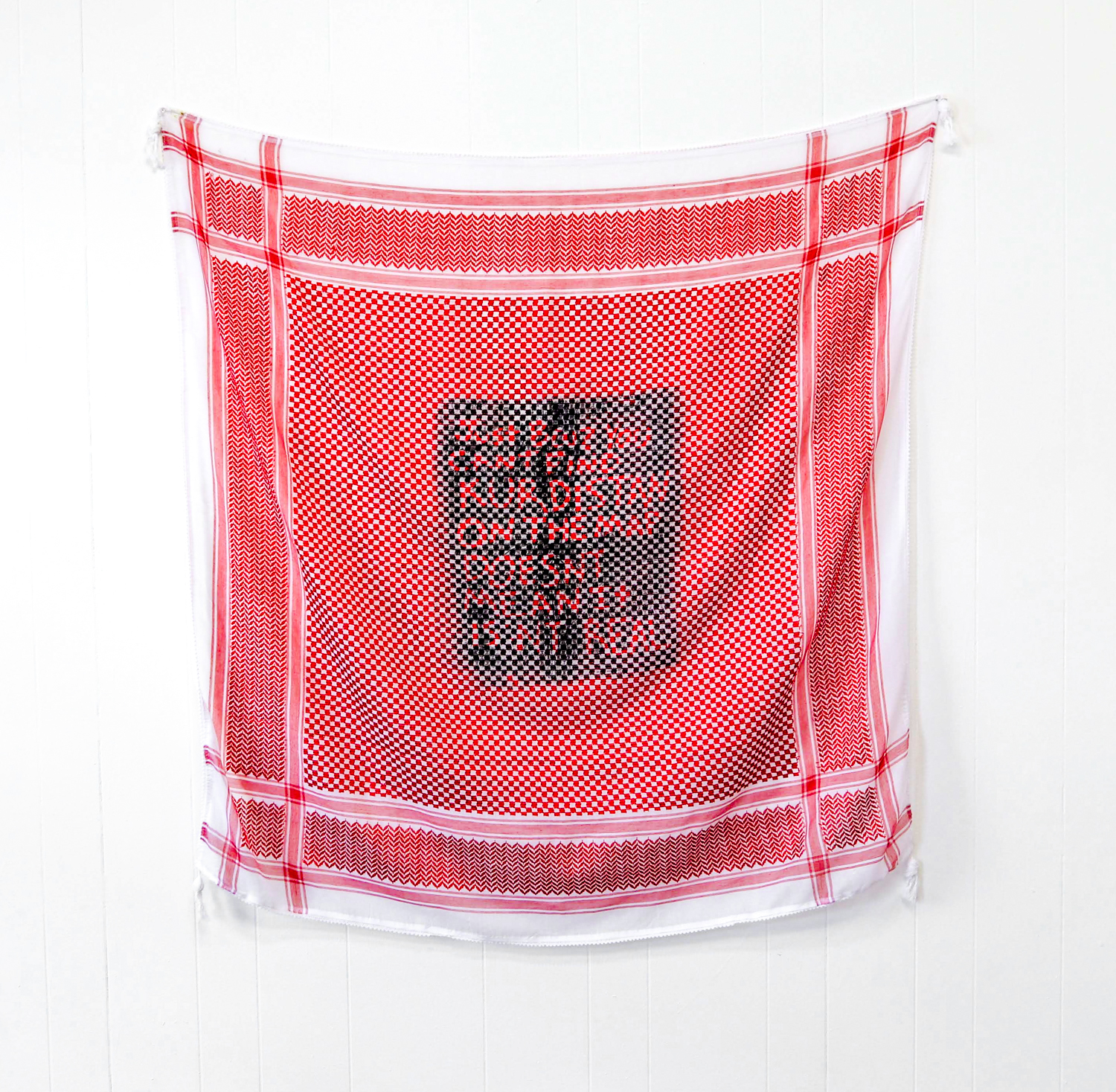 Nuveen Barwari Just because you can't find kurdistan on the map doesn't mean it isn't real ink, fabric 2019