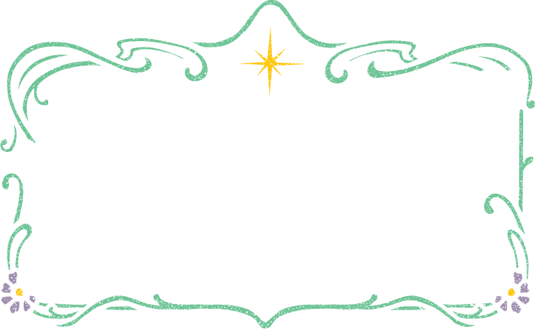 The Wanderlust Revival