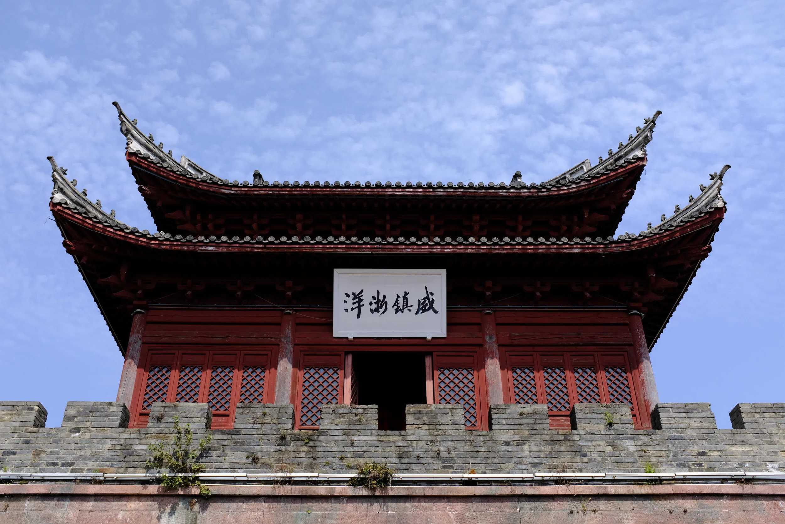 DSCF3591.JPG