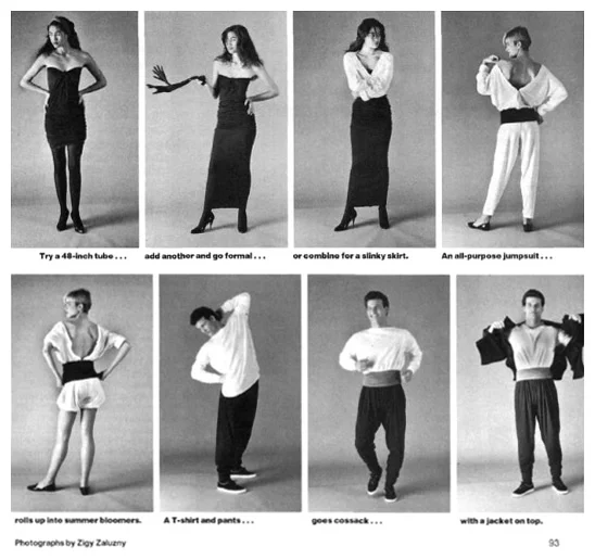 UNITS 80s Clothing Brand.jpg