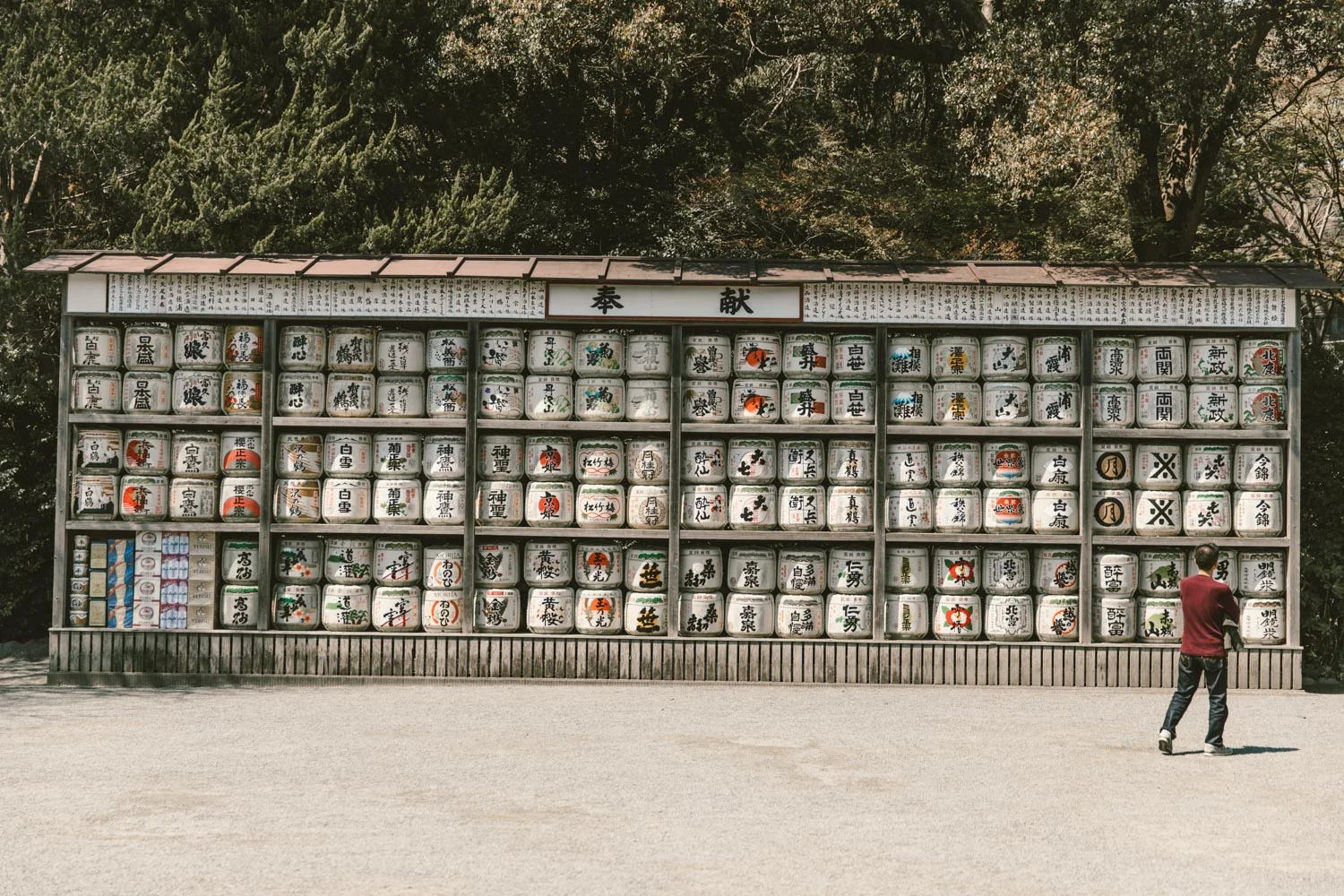 Atami, Japan