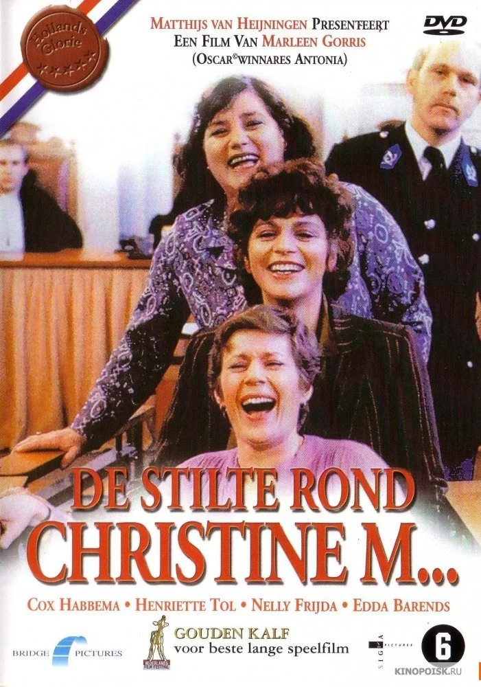 A Question of Silence Three women, all strangers to each other, meet in a dress boutique. One of the three is approached by the male proprietor as she is shoplifting a garment. When he approaches her the other two join her in beating the man to death. Other female shoppers ignore the whole situation and leave when the crime is complete. The court appoints a female psychiatrist to examine the women; contrary to public opinion the psychiatrist finds they are not insane but implies the rage expressed by the crimes is a result of the male dominated society.