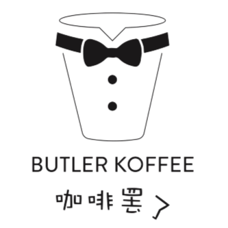 BUTLER KOFFEE