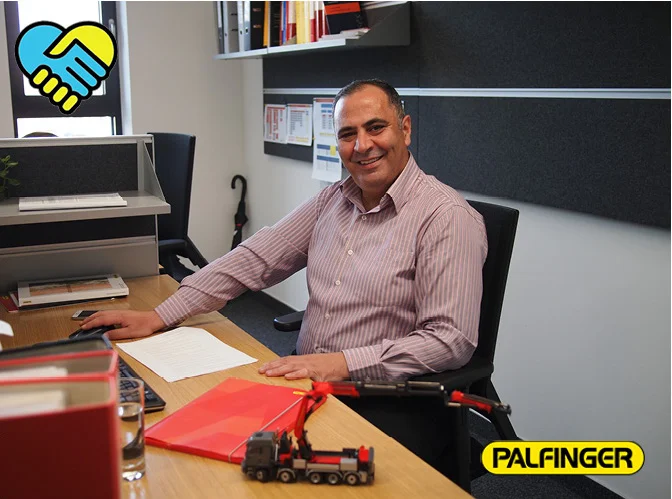 Ahmad Palfinger Logo.jpg