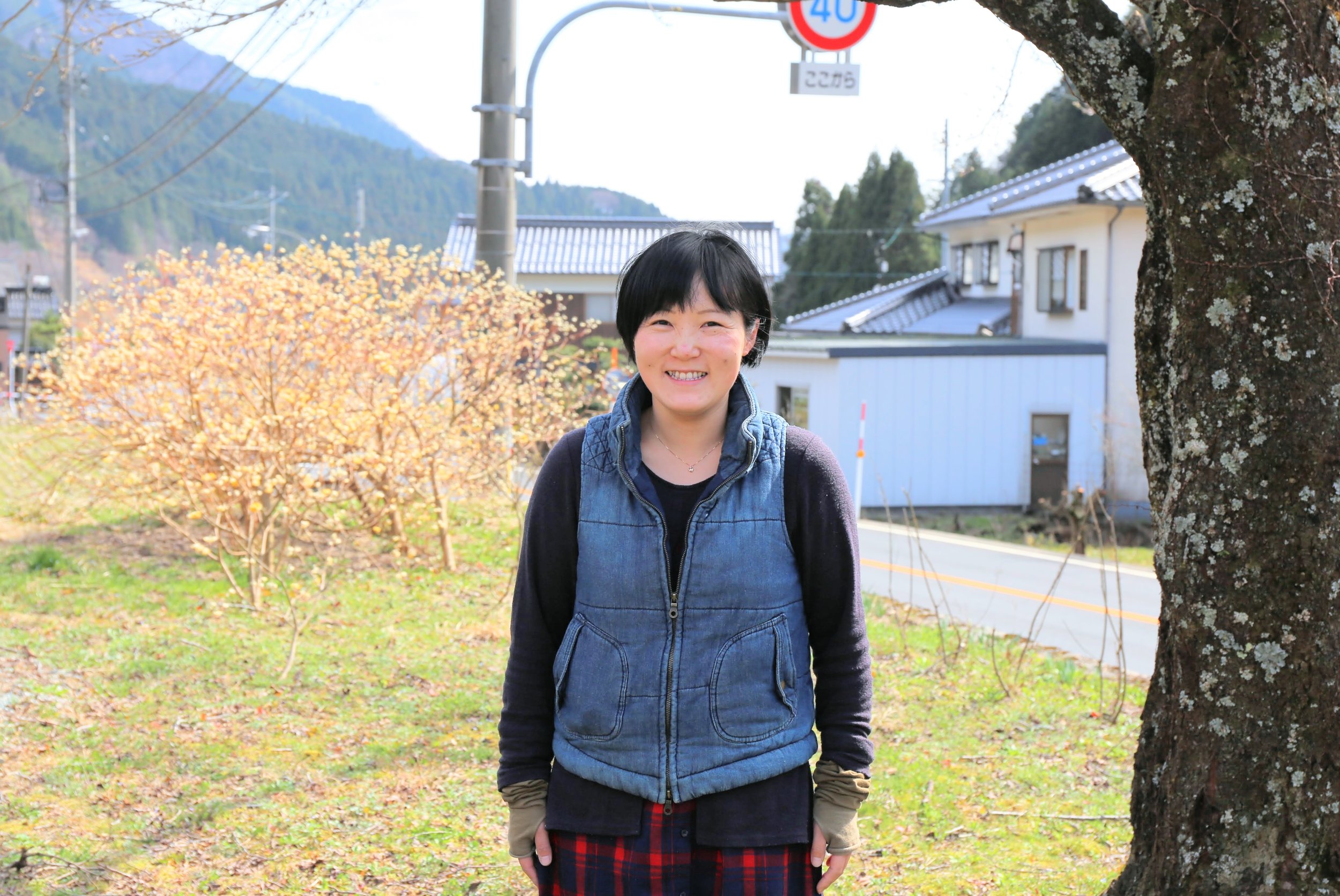 関 真沙美