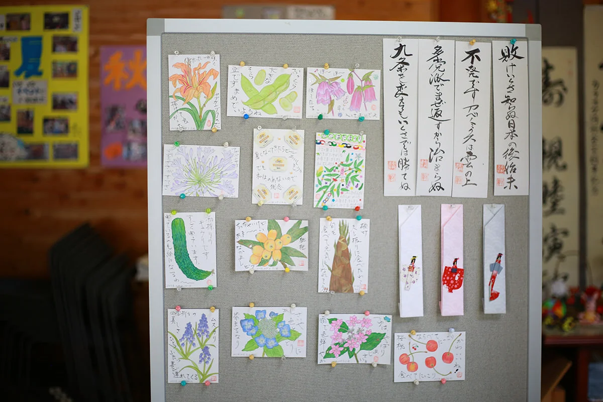 n-theme-4_03.jpg