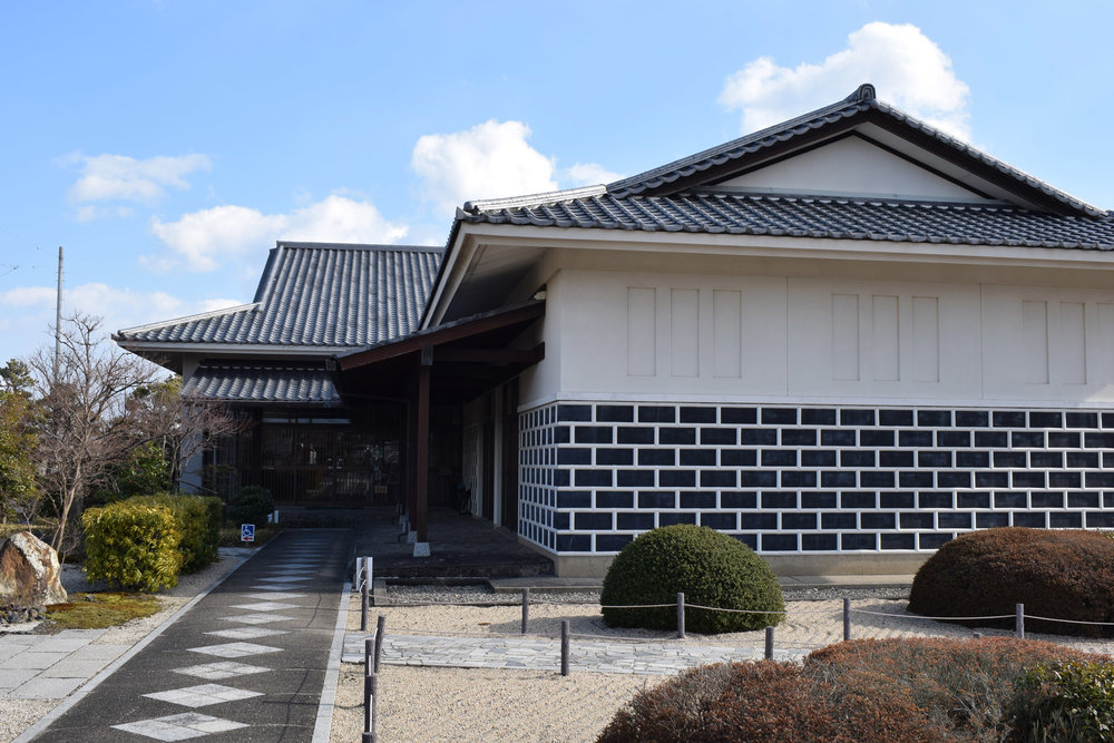 Susuka City Traditional Industries Museum