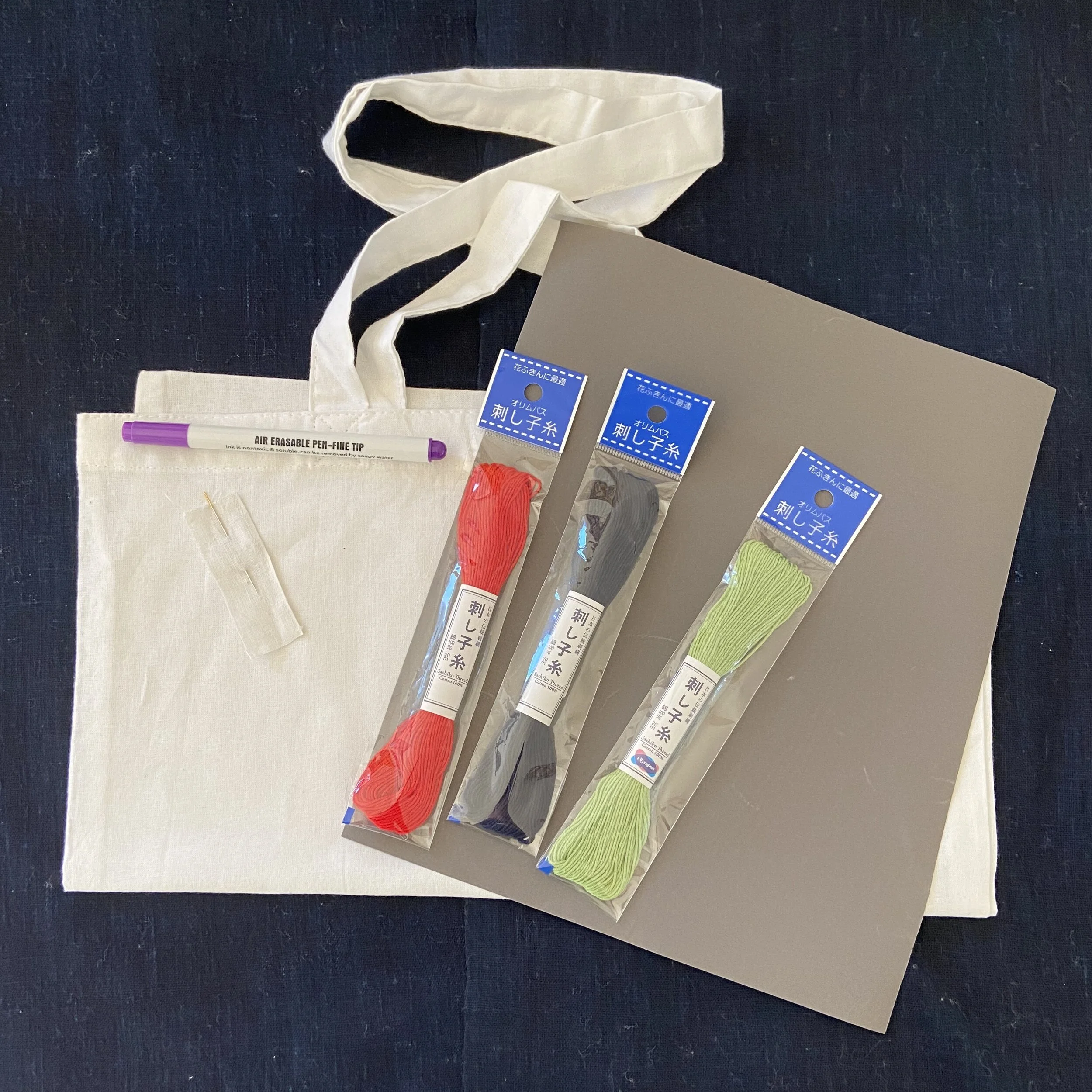 Hitomezashi Sashiko project kit