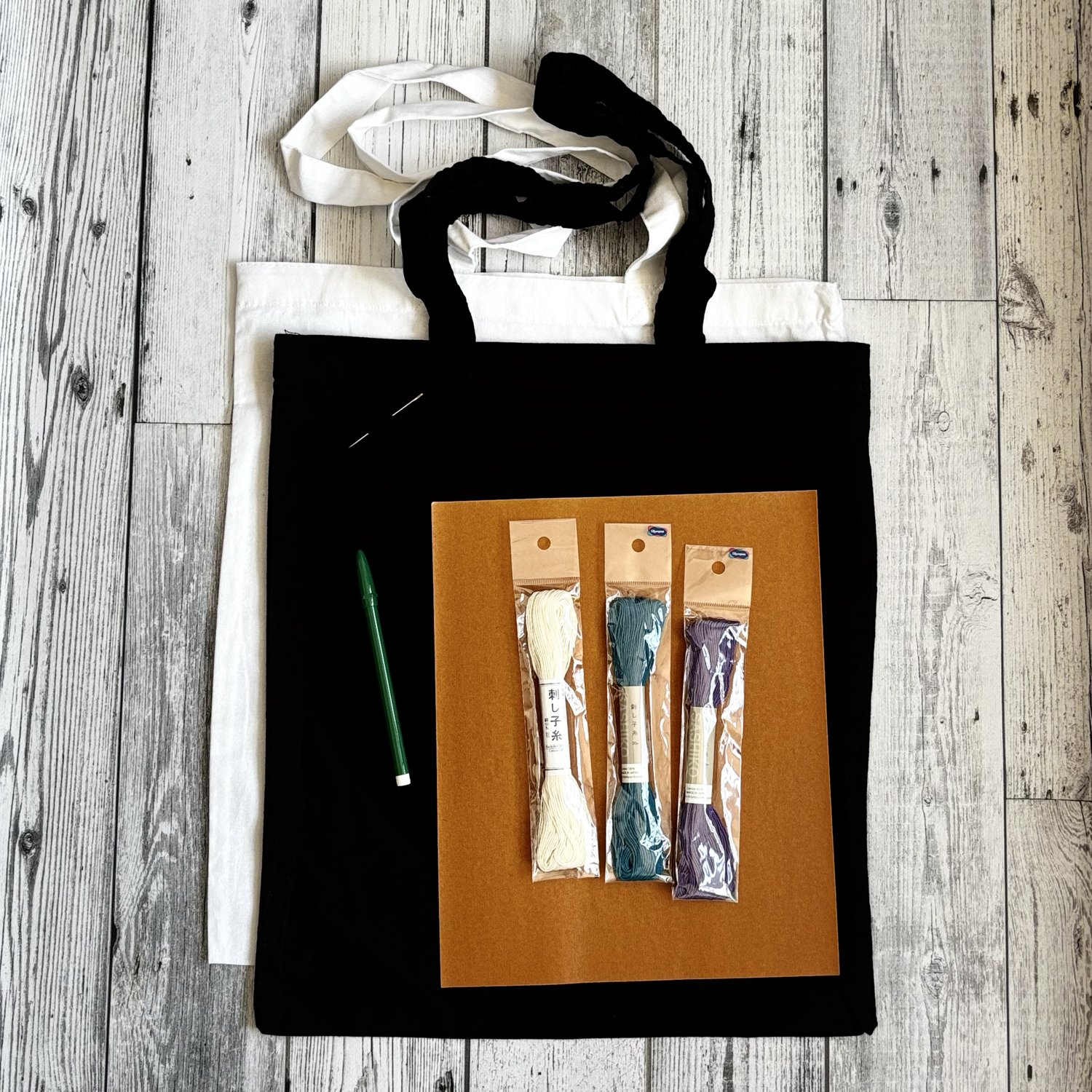 Romor Designs for Creative Experiences - Sashiko kit - Cream, teal and purple.jpg
