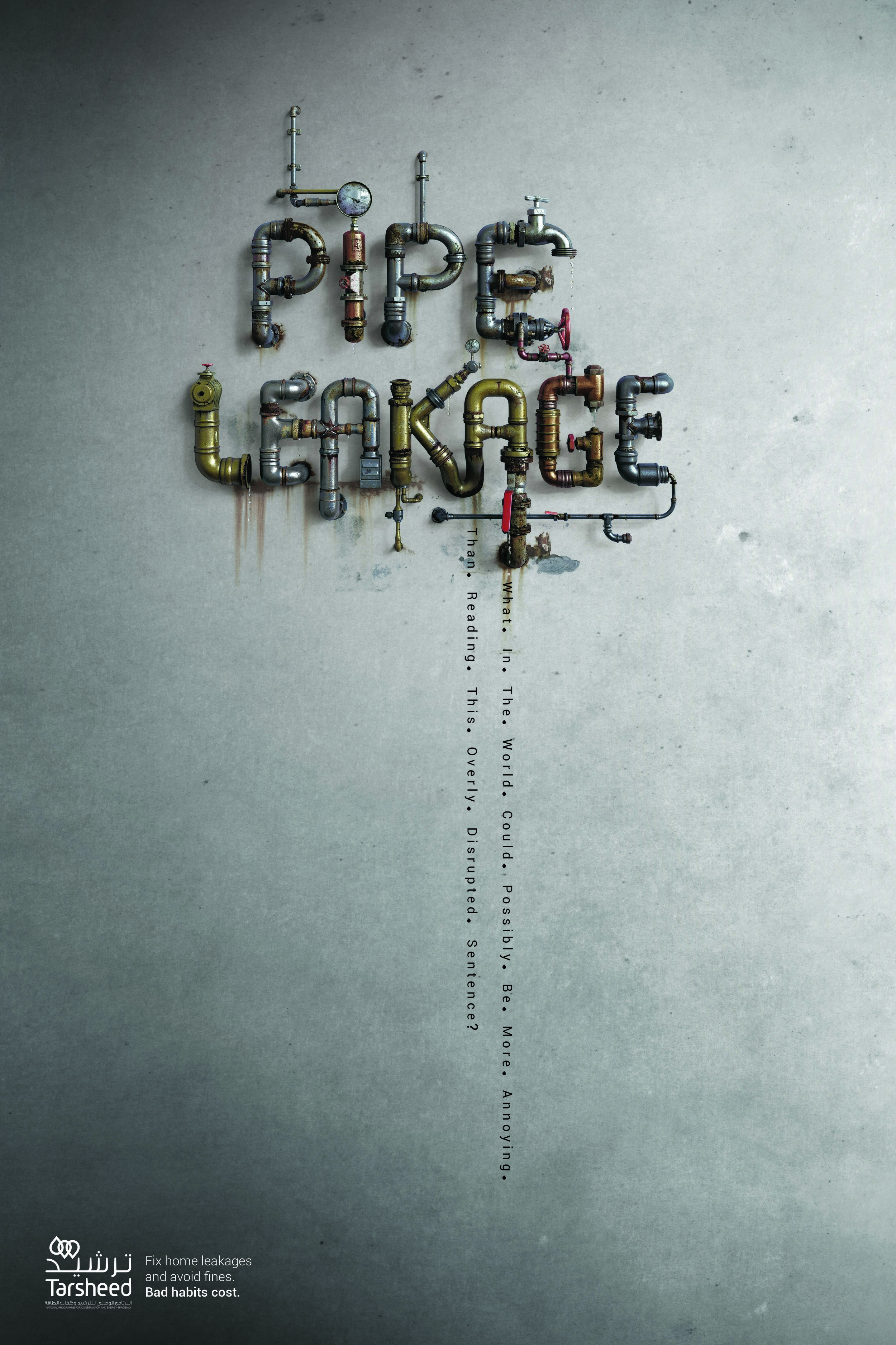 pipes.jpg