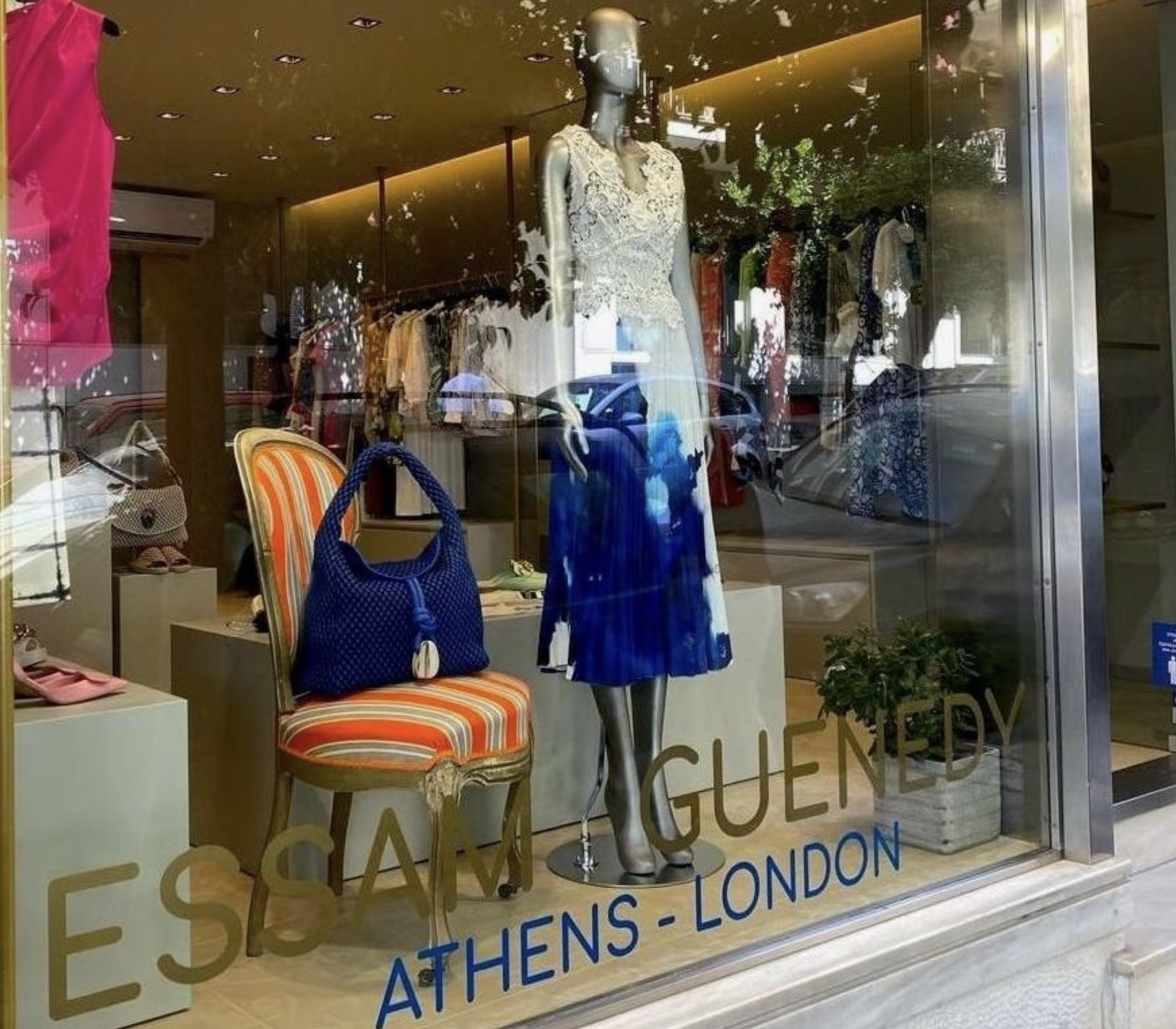 ITEM # 29: €200 gift certificate to Essam Guenedy Boutique, Kolonaki (Copy)