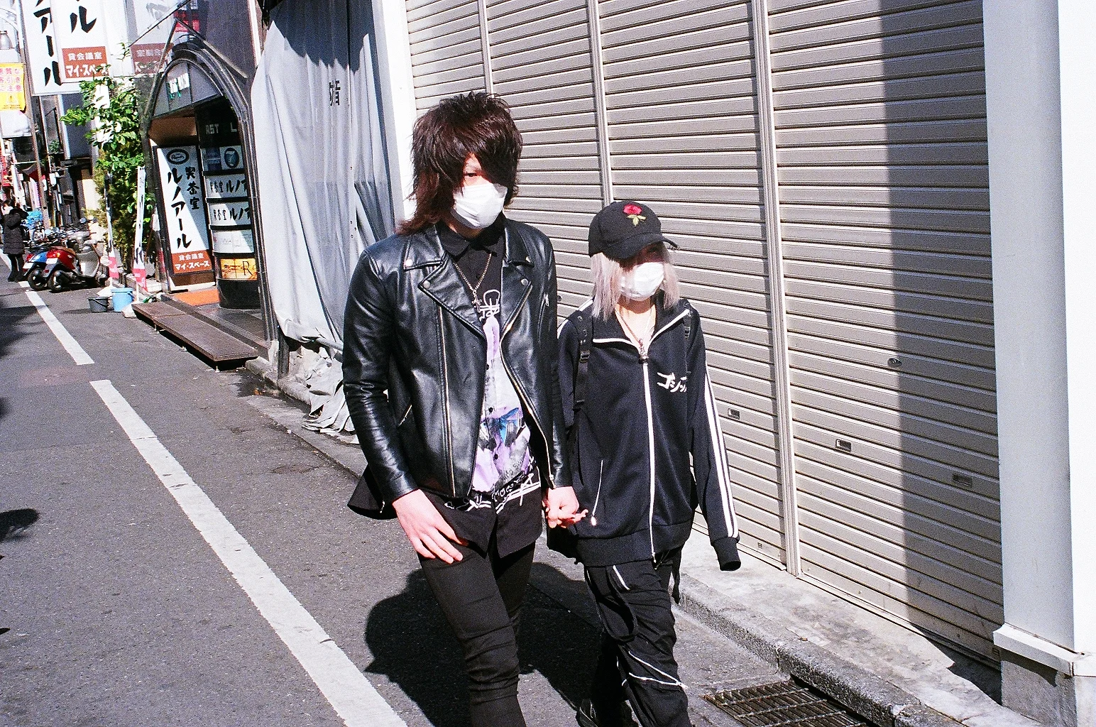 Harajuku Romance 