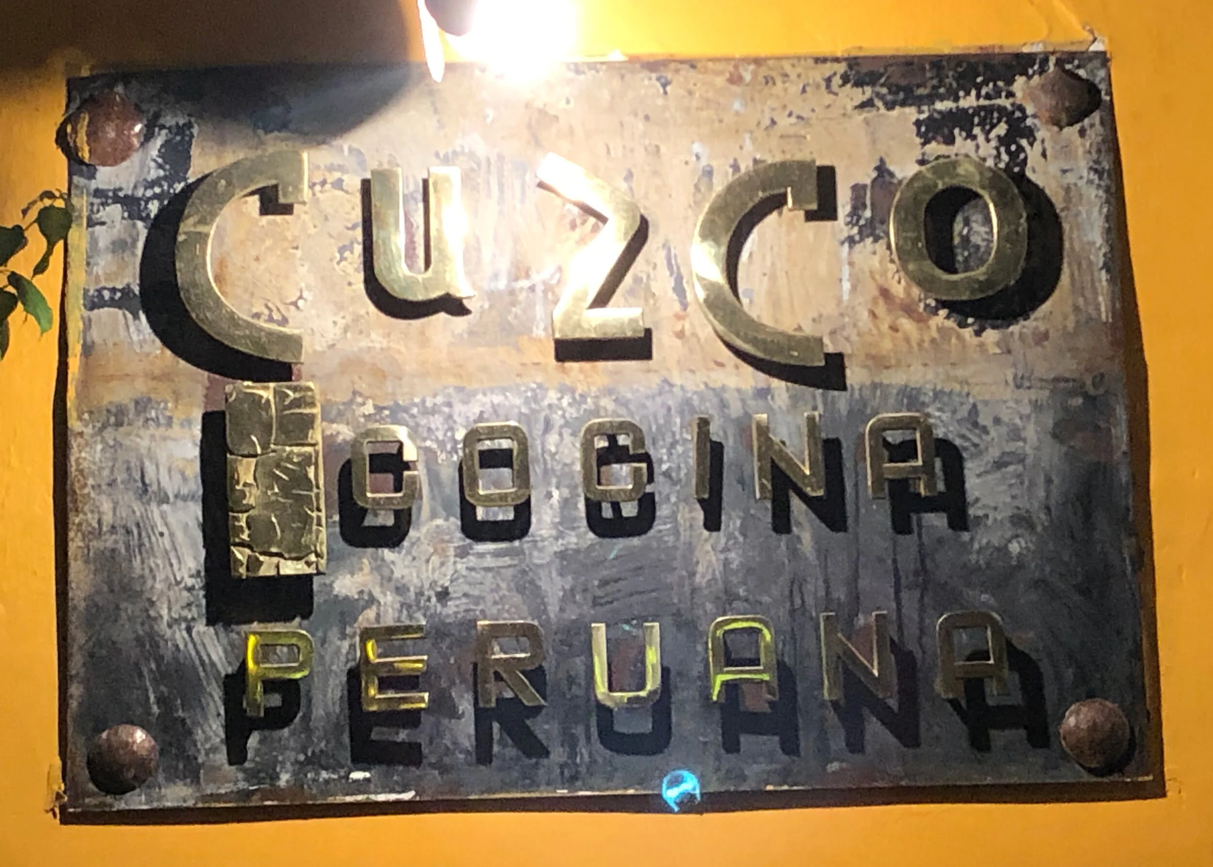 Our favorite restaurant in El Centro…Cuzco with their Peruvian cuisine.