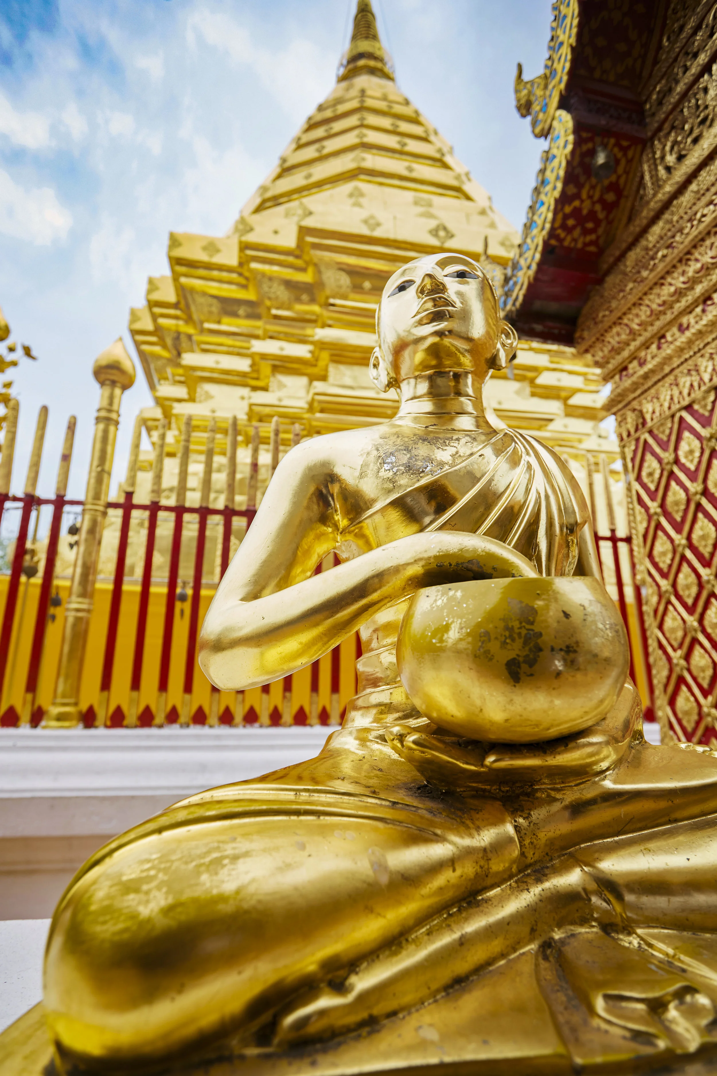 Doi Siu Thep