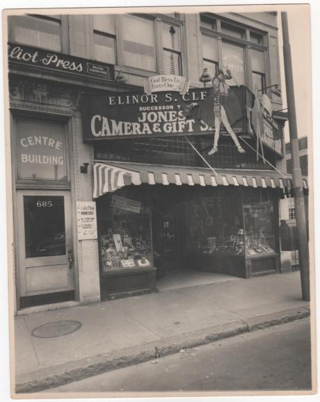   In this 1940s photo, we see Jones Card Shop on Centre Street.&nbsp; Photograph provided courtesy of Peter Cook.  