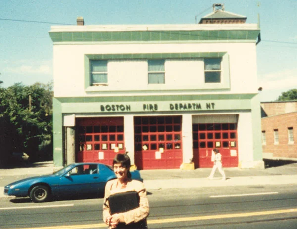 The old fire house at 659 Centre Street. Now home of JP Licks.