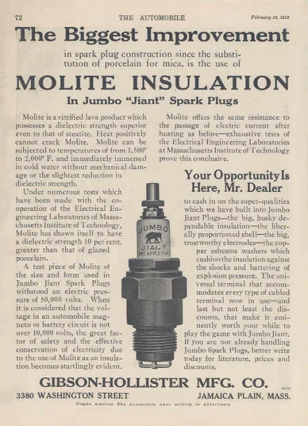 spark_plug.jpg