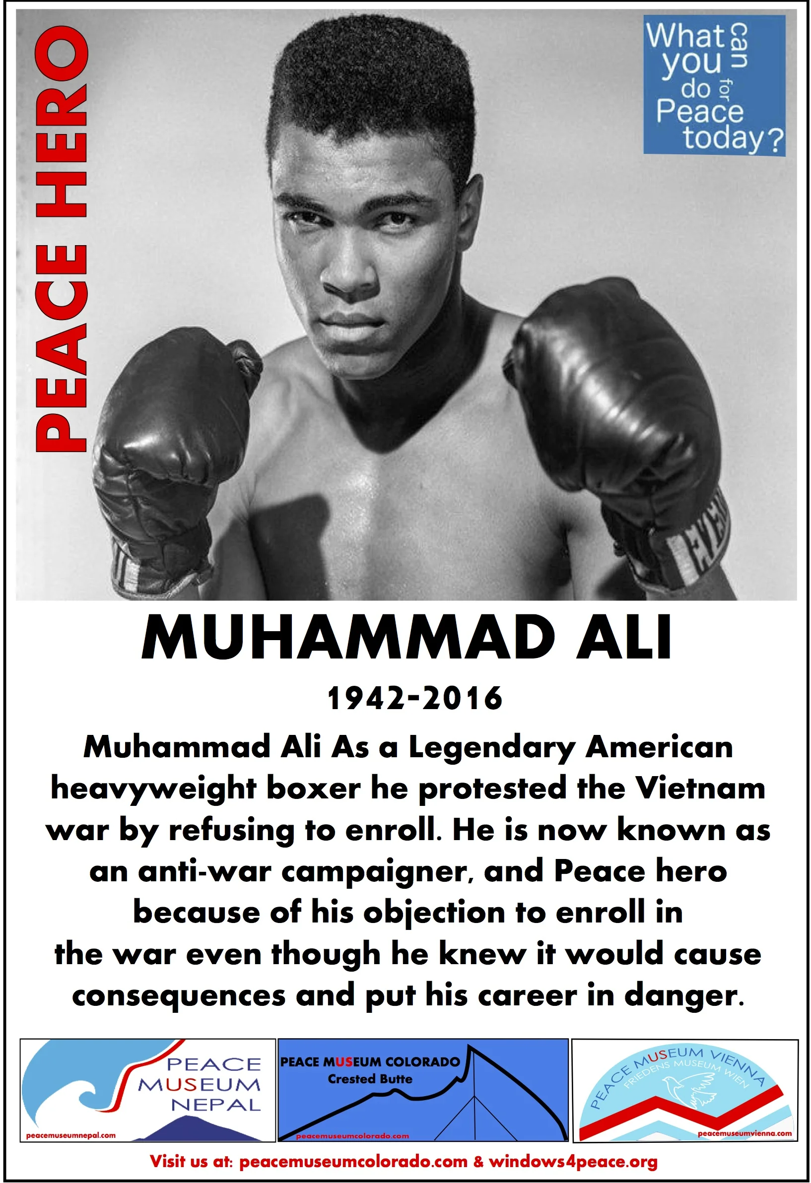 ph muhammed ali.jpg