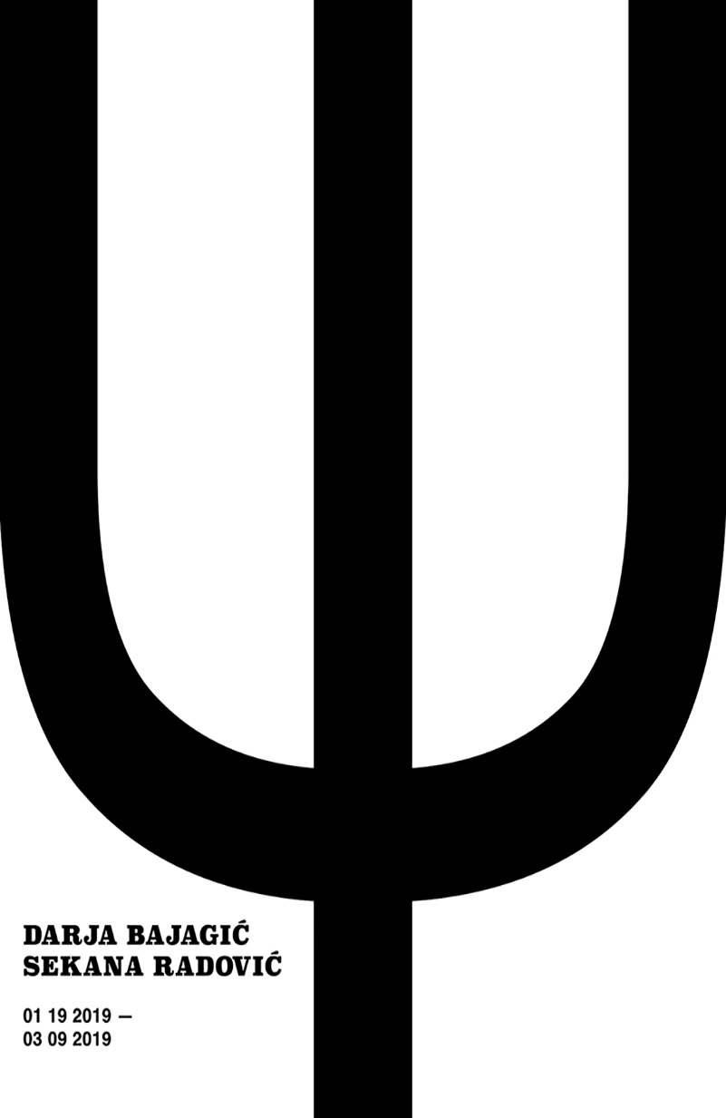 DARJAPOSTER_WEBFORMAT.jpg