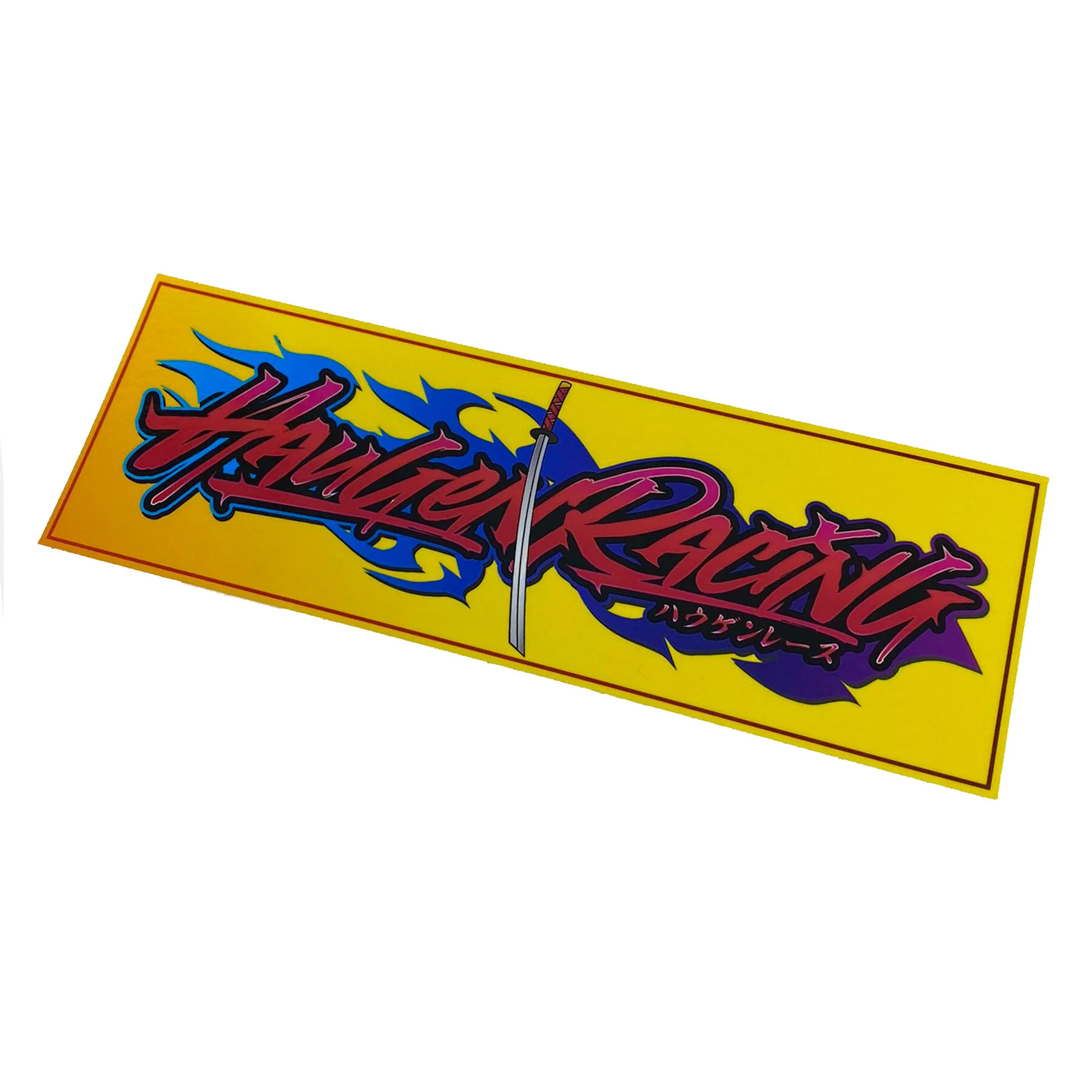 5EC47DD7-BE14-43AA-B59C-3C647C51045E